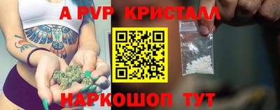 jwh Аргун