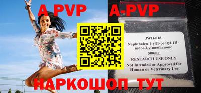 MDMA Premium VHQ Берёзовский