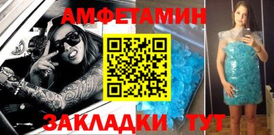 jwh Аргун