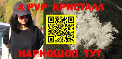 MDMA Premium VHQ Берёзовский