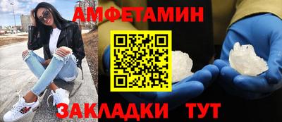 кокс Беслан