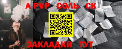 mix Апрелевка