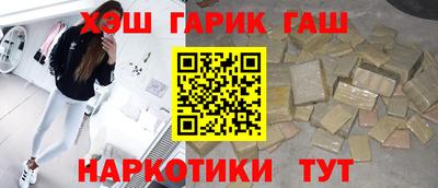 кокс Беслан