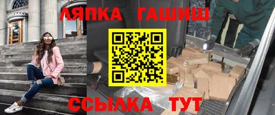 MDMA Premium VHQ Берёзовский