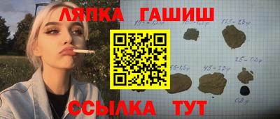 jwh Аргун