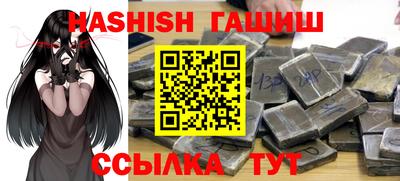 mix Апрелевка