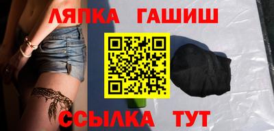 скорость Бийск