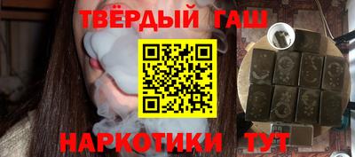 скорость Бийск