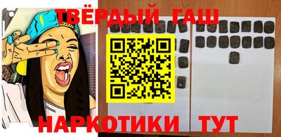 MDMA Premium VHQ Берёзовский