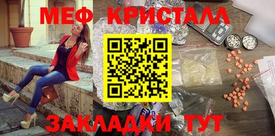 MDMA Premium VHQ Берёзовский