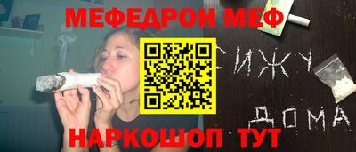 jwh Аргун