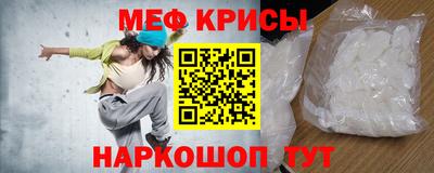 MDMA Premium VHQ Берёзовский