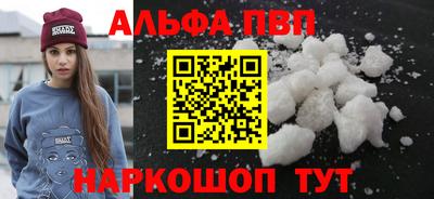 MDMA Premium VHQ Берёзовский